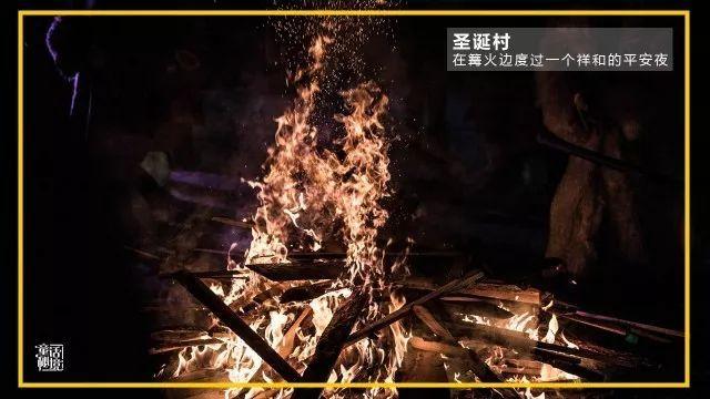 公主权力游戏换装