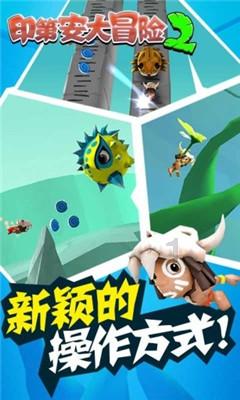 为什么谈恋爱一定要多见面？游戏画面