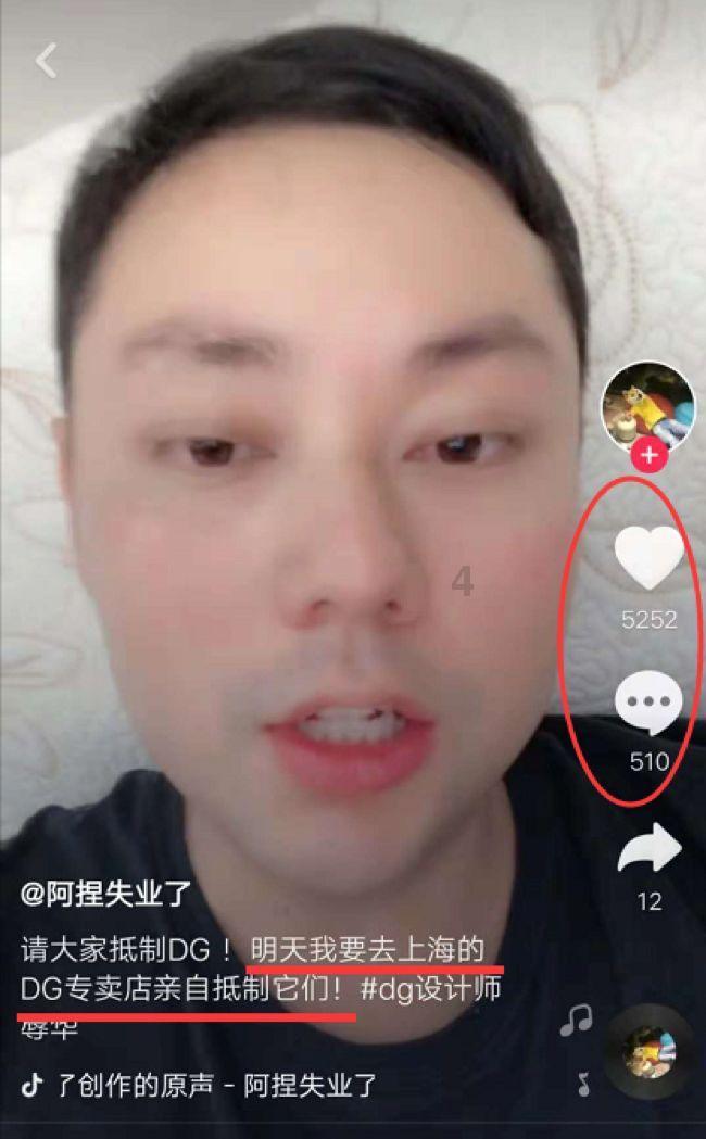 一家四代赛马手 锡林郭勒草原上的“马背传承”