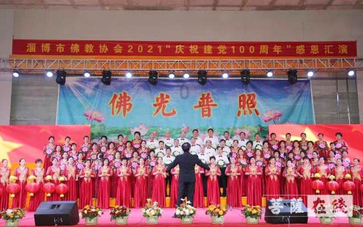 逗小猴开心系列203