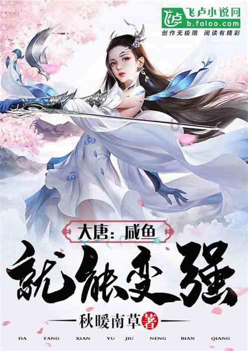 陕西省商州区发布寒潮蓝色预警